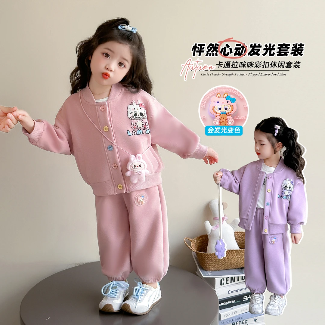 女童套装洋气运动儿童棒球服外套裤子休闲两件套小女孩宝宝春秋装