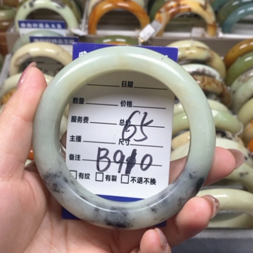 【闪购商品】蛇纹石玉手镯未镶嵌