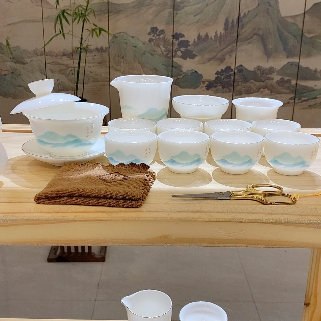 （墨城）羊脂玉瓷羊脂玉瓷