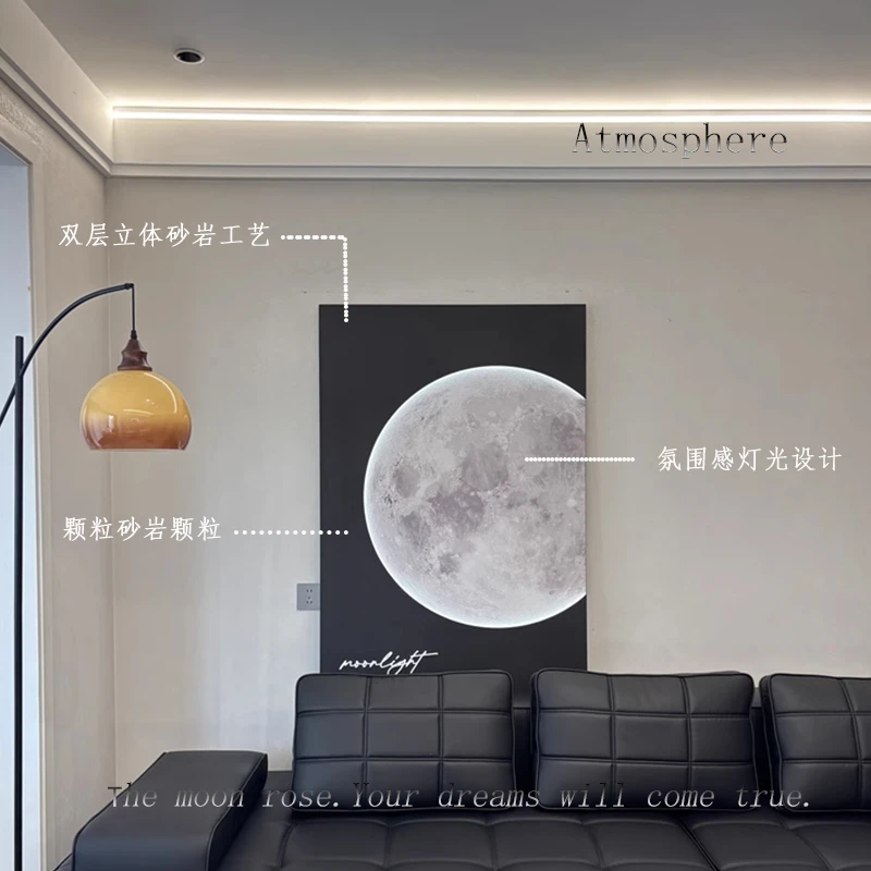 客厅潮流黑白月球玄关装修沙发背景墙氛围挂画高级感砂岩发光画