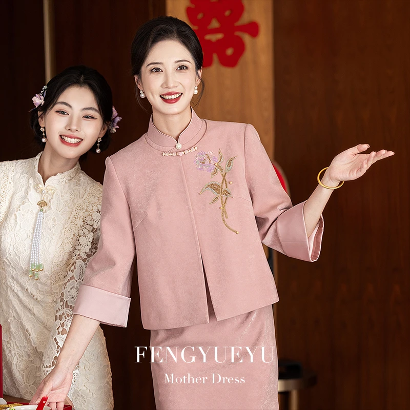 锋悦屿《婉霞》高端轻奢喜婆婆婚宴礼服冬装气质妈妈旗袍红色两件套