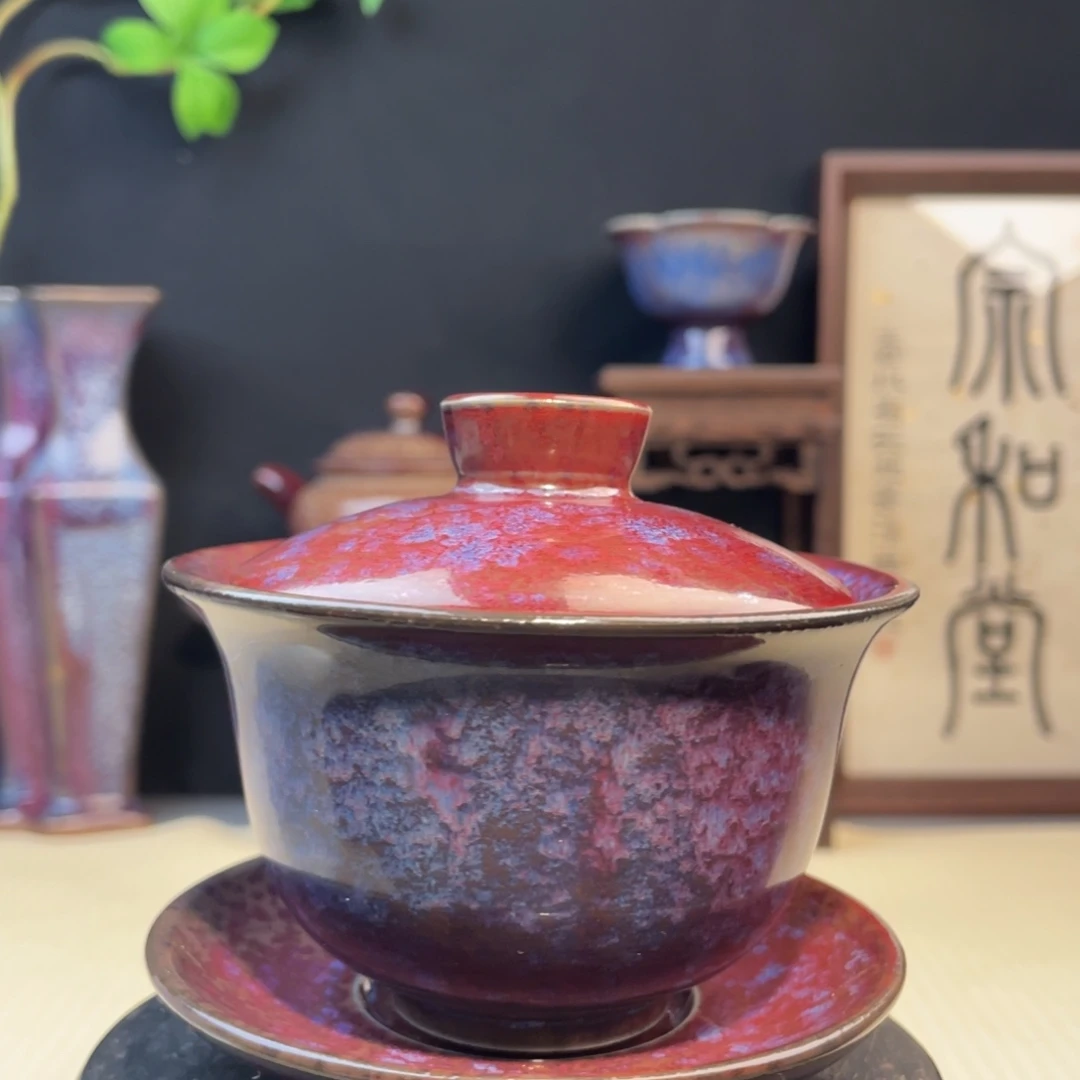 *****钧瓷其他纯手工 主人杯