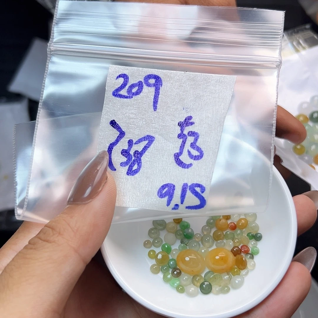 【闪购商品】未镶嵌定制翡翠超*哥