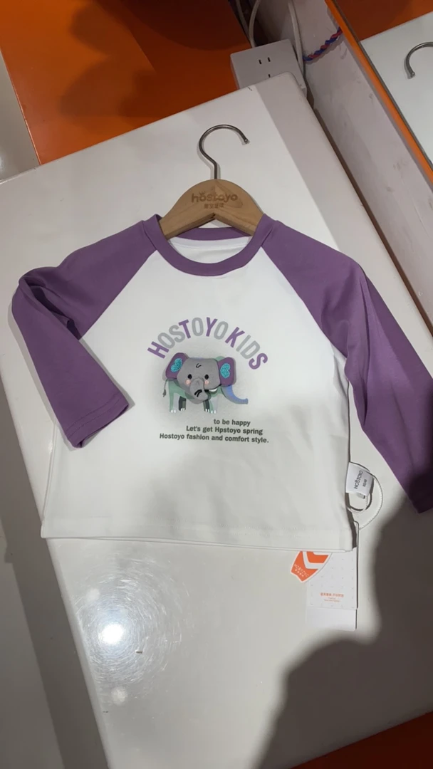 男小童特惠立体大象图案T恤