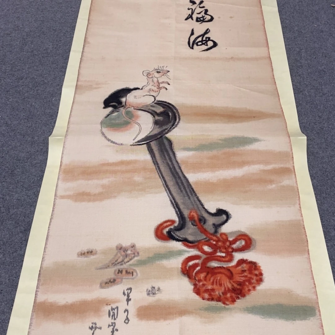 大***3文化创意装饰美术品