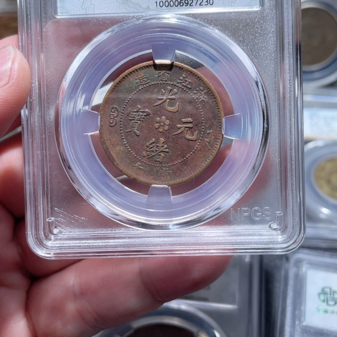 金属通古博今11111范范7230