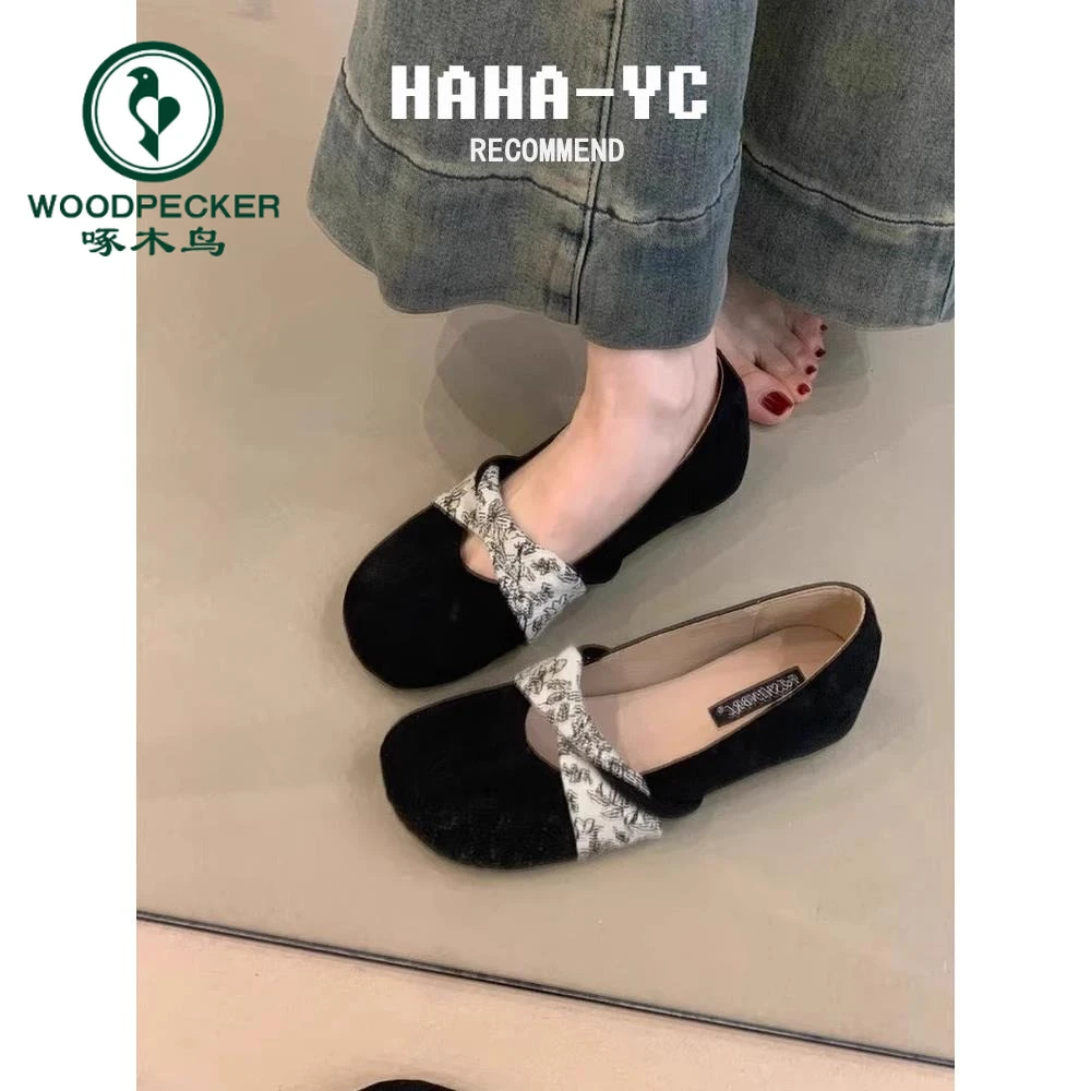 啄木鸟复古玛丽珍单鞋女2025春季新款浅口圆头配裙子法式芭蕾舞鞋