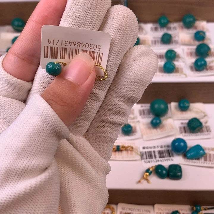 未镶嵌绿松石配饰j?**熊