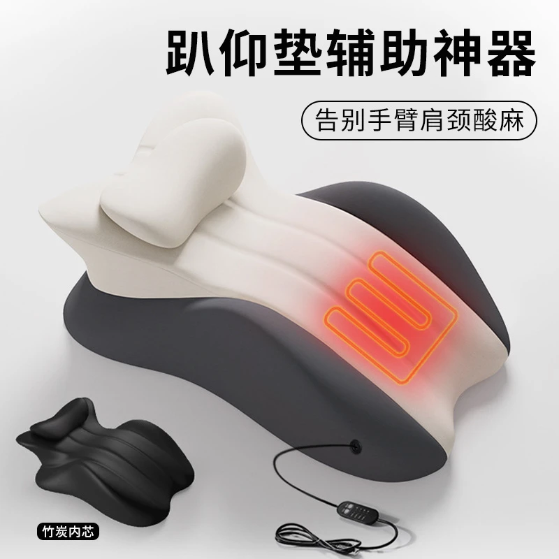 多功能加热款趴趴枕记忆棉枕头靠枕床上成人趴睡枕护腰靠暖腰腹枕