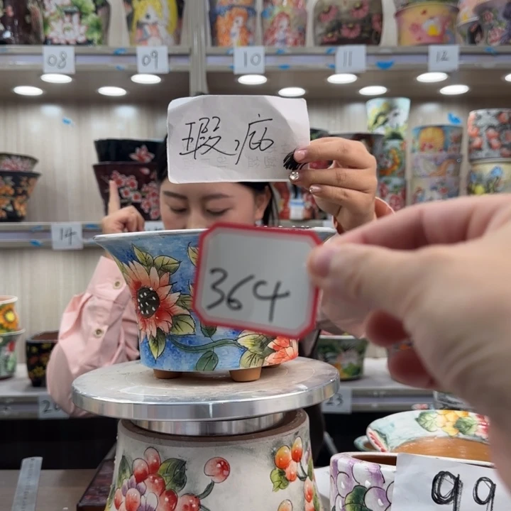 紫砂花盆瑕疵瑕疵364