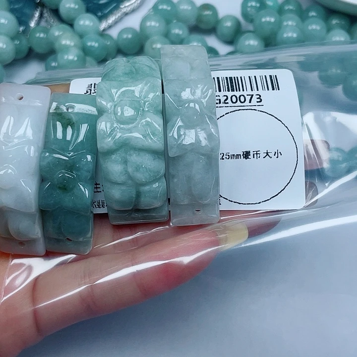 吊坠(不含链)未镶嵌翡翠
