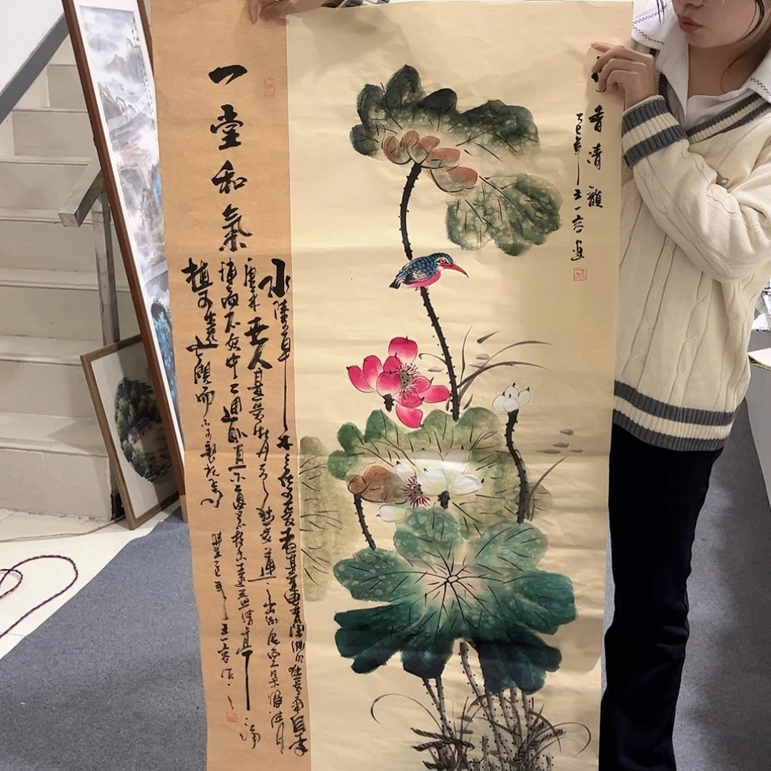 国画ZH精品国画作品