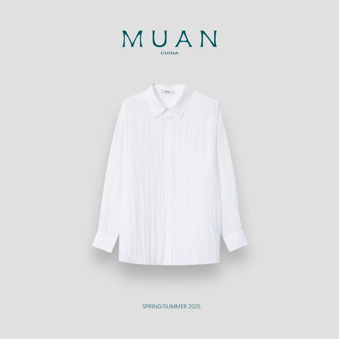 木岸MUAN：《松弛感衬衫》“松弛系列”定制简约高级衬衫上衣女DS-9032