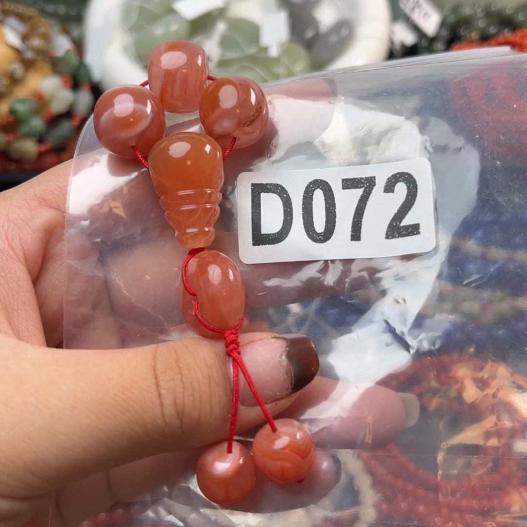 南红玛瑙未镶嵌珠宝奇石