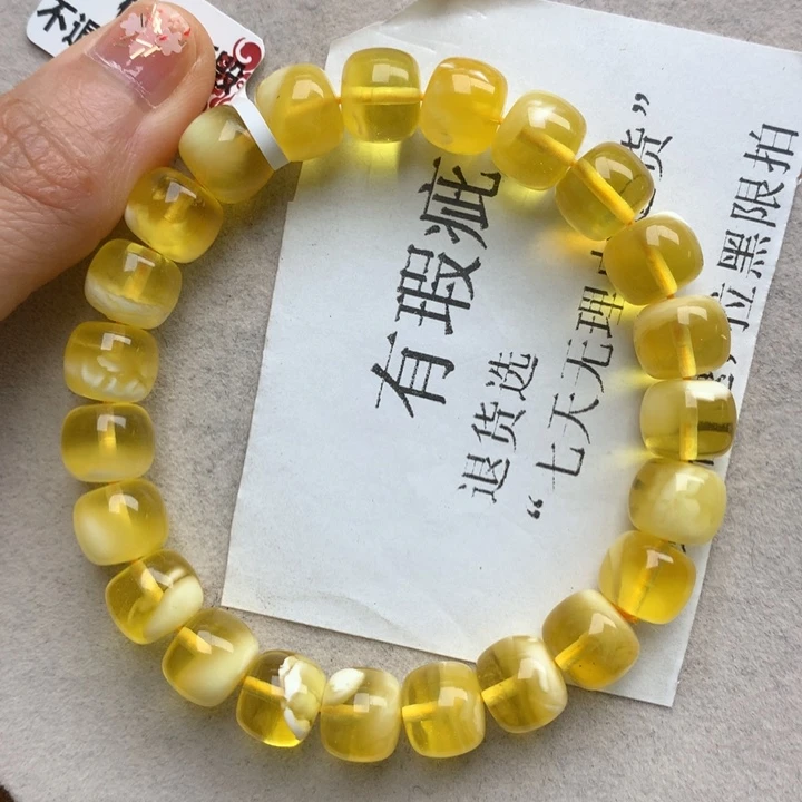 未镶嵌琥珀珠宝奇石12