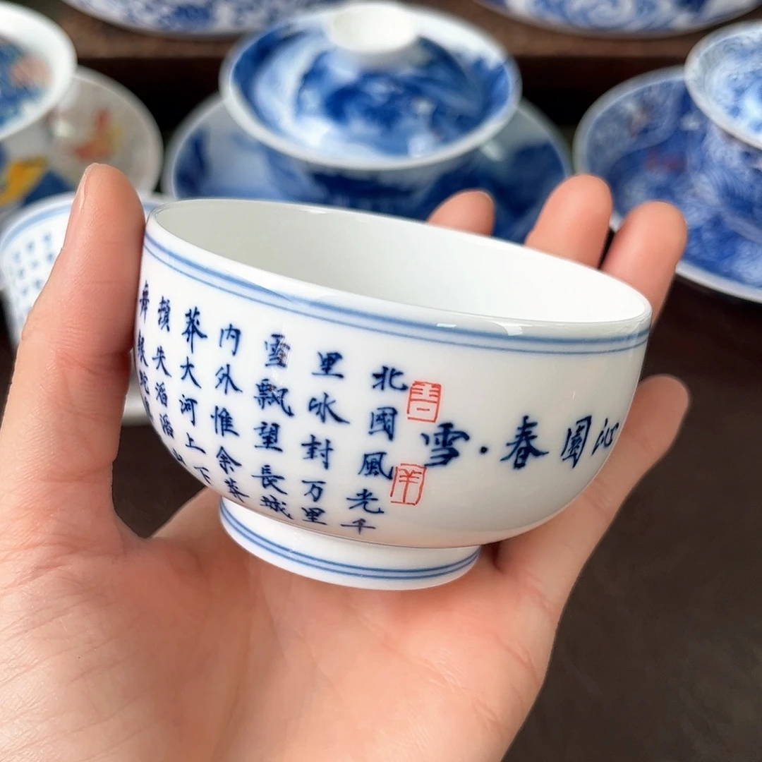 手绘高温瓷器瓷器