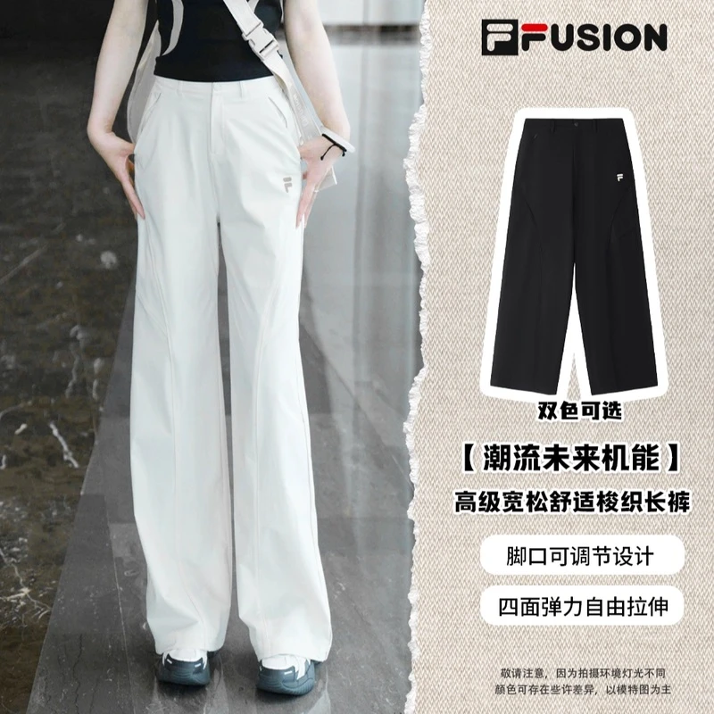 FILA斐乐女款运动休闲裤户外简约夏季直筒梭织长裤T11W521806