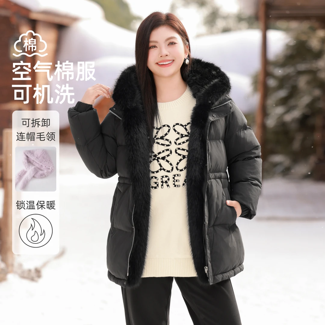 【加厚可拆连帽大毛领棉服】MsShe大码女装秋冬收腰外套E2411074