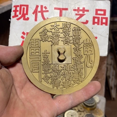 ～***～铜现代文创工艺品