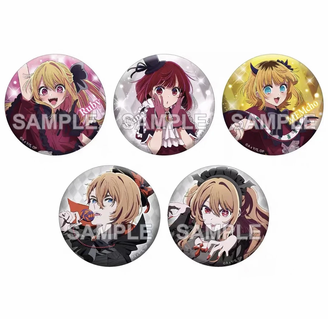 大清仓 【正版日谷】我推的孩子 万圣节ver 吧唧徽章盲盒