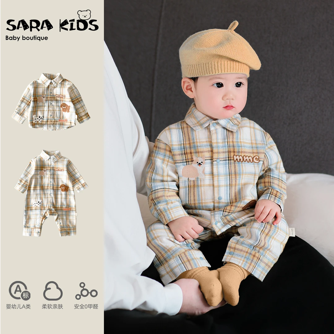 【希格小镇】宝宝连体衣春装洋气婴童爬服春秋小月龄外出服SK4004