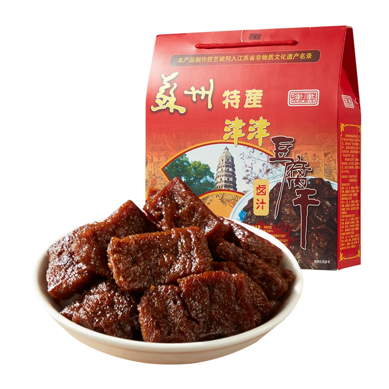 津津豆腐干美食礼盒900克/盒豆腐同城配