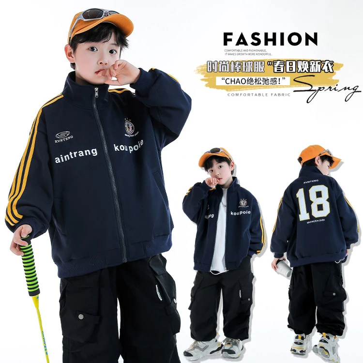 男童外套春秋装2025新款中大儿童男孩立领休闲运动装夹克上衣帅气