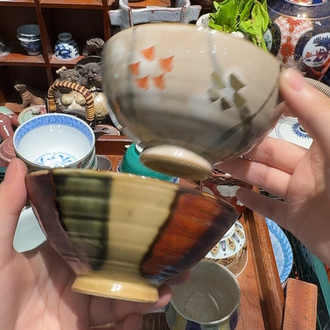 瓷片五十包邮 非全新