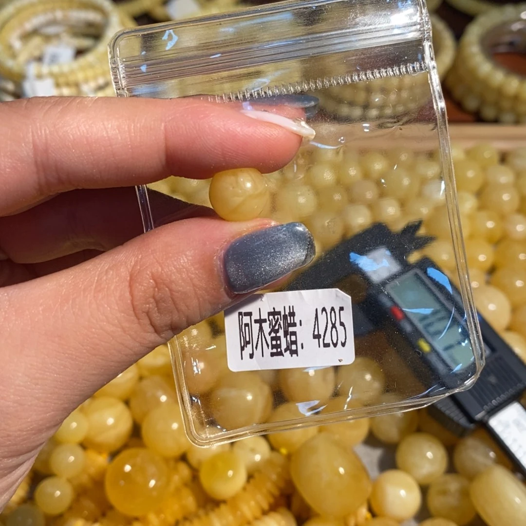 未镶嵌琥珀珠宝奇石4285