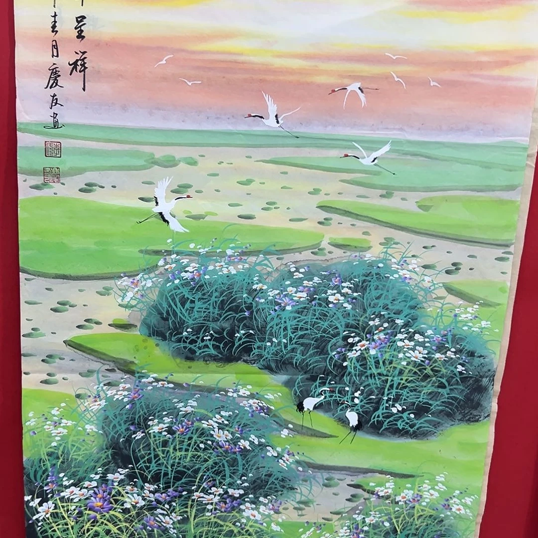 花开富贵富贵花开