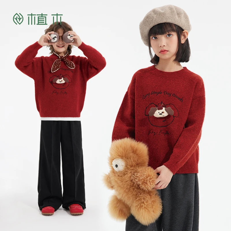 植木童装儿童毛衣中大童圆领毛衣女童毛衣针织衫2025冬季新款