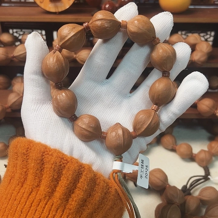 驭***风木质2025梅林铁核