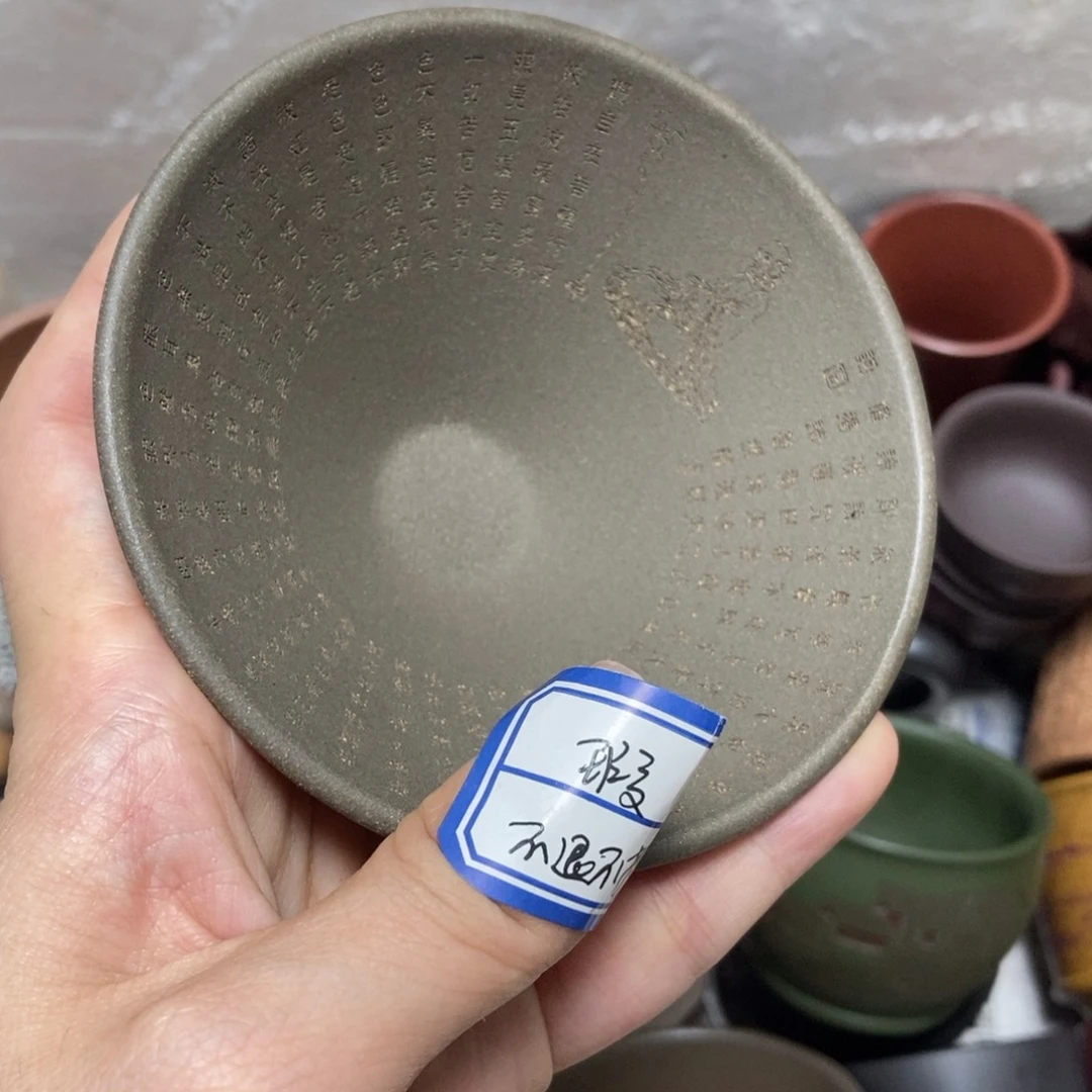 瑕疵不退不换介意勿拍