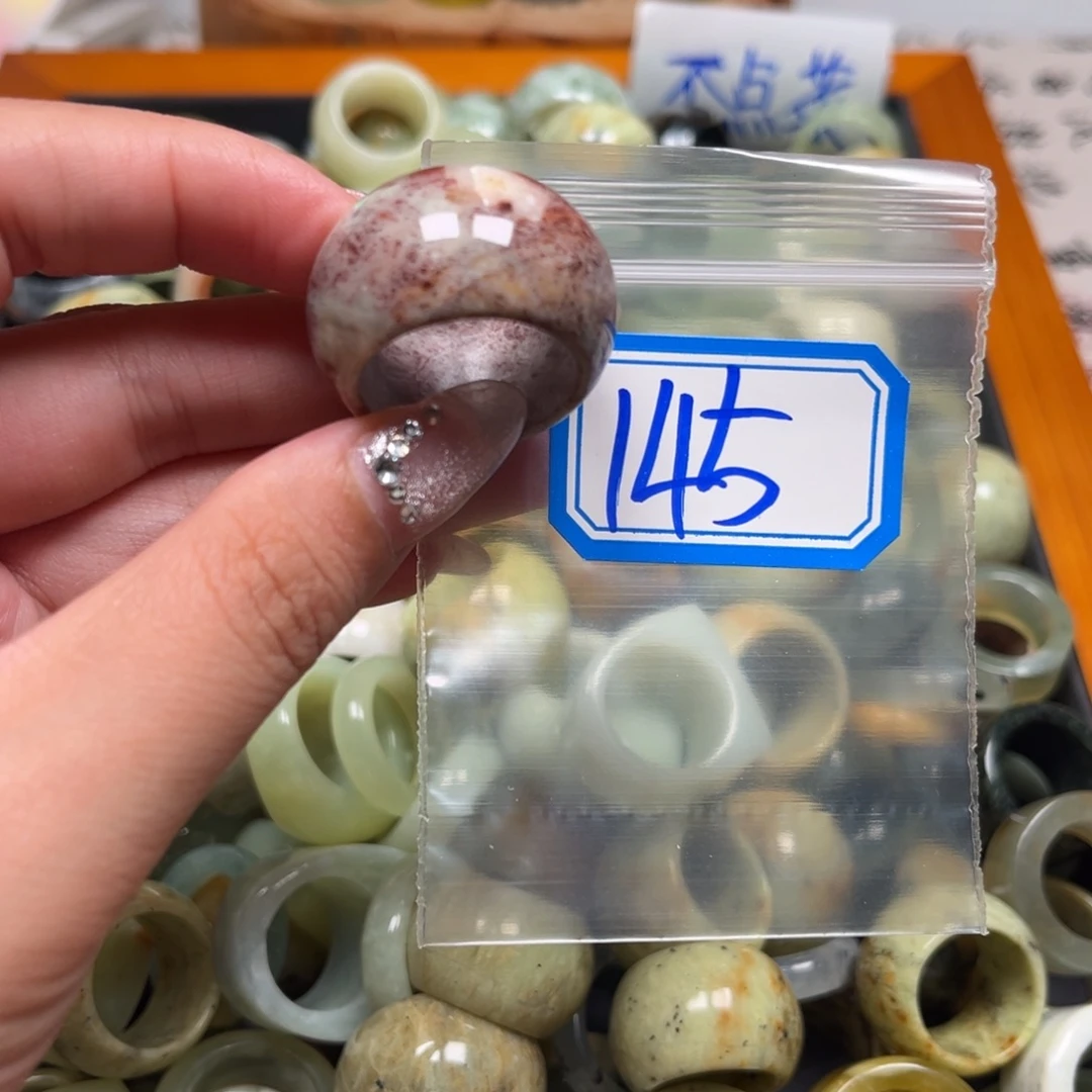 蛇纹石玉未镶嵌珠宝奇石