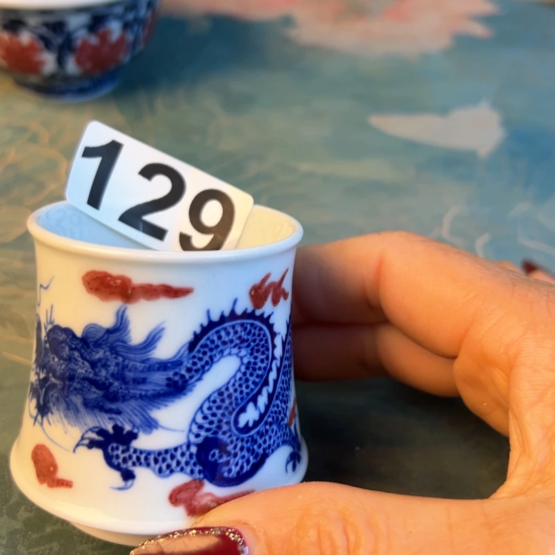 杯薄**?青花釉里红原矿