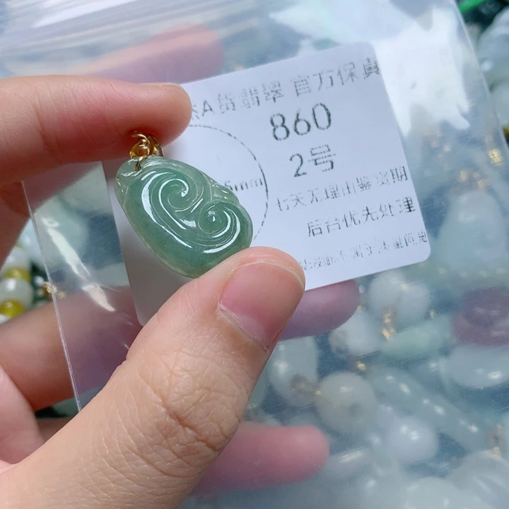 翡翠未镶嵌颈饰翡翠