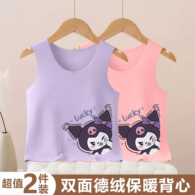 女童德绒保暖背心儿童加厚吊带上衣女孩马甲秋冬天洋气无骨打底衫
