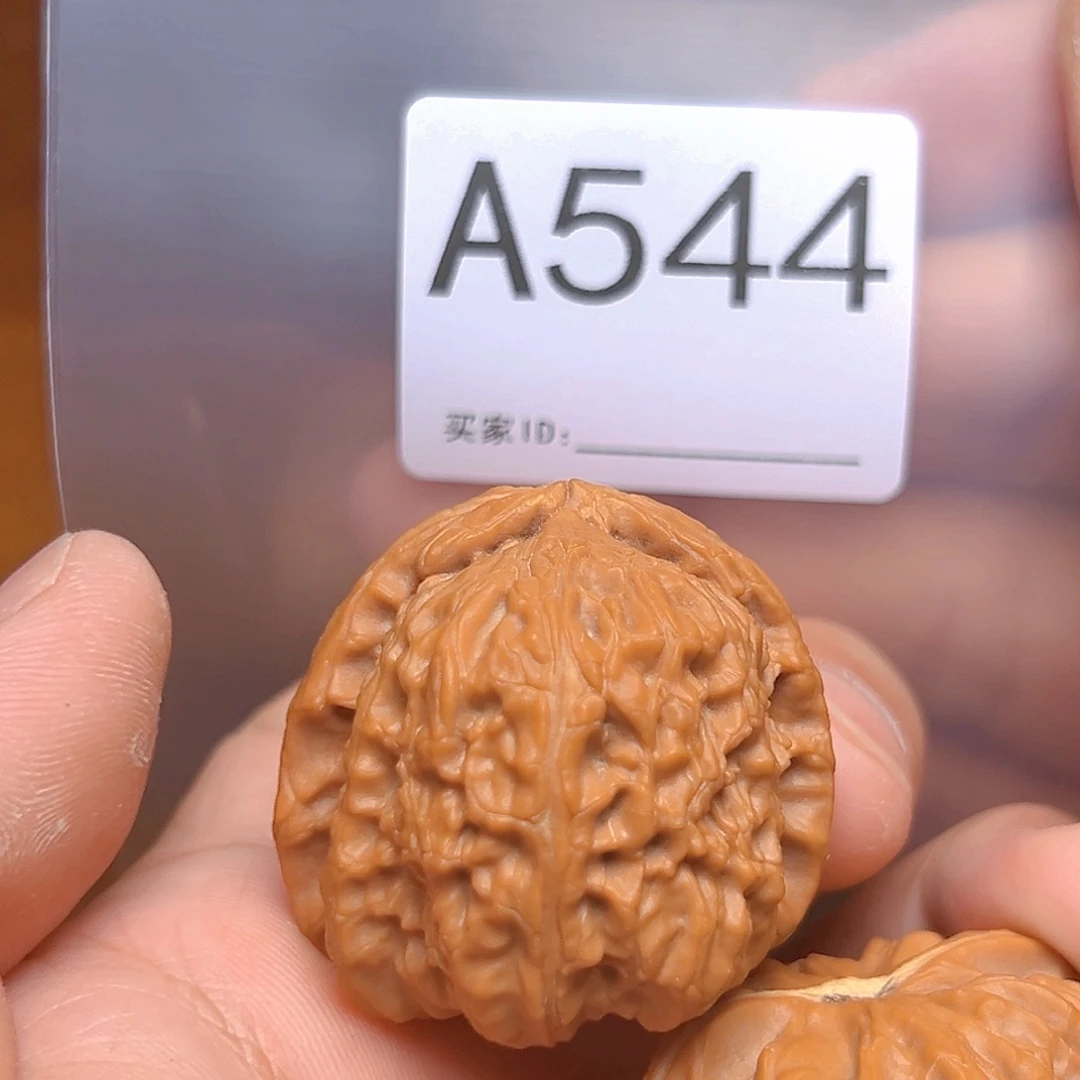 文玩核桃吊坠36白狮子
