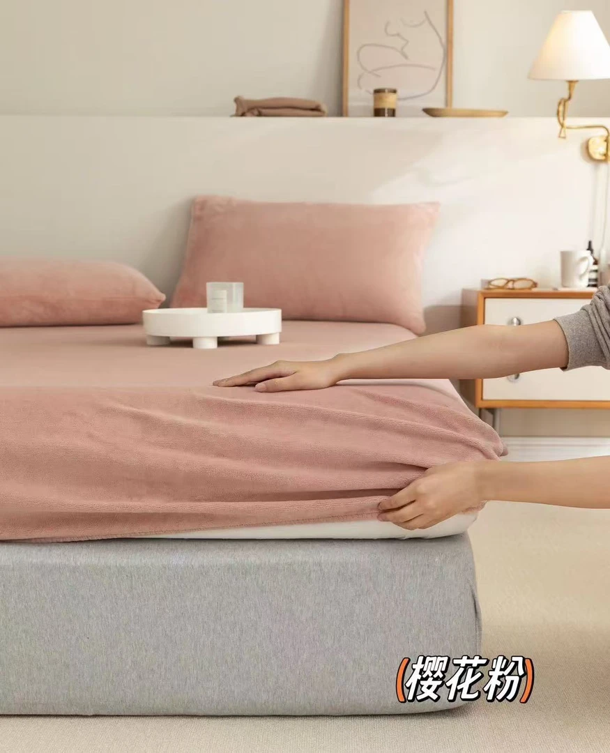 牛奶绒床笠180*200 三件套