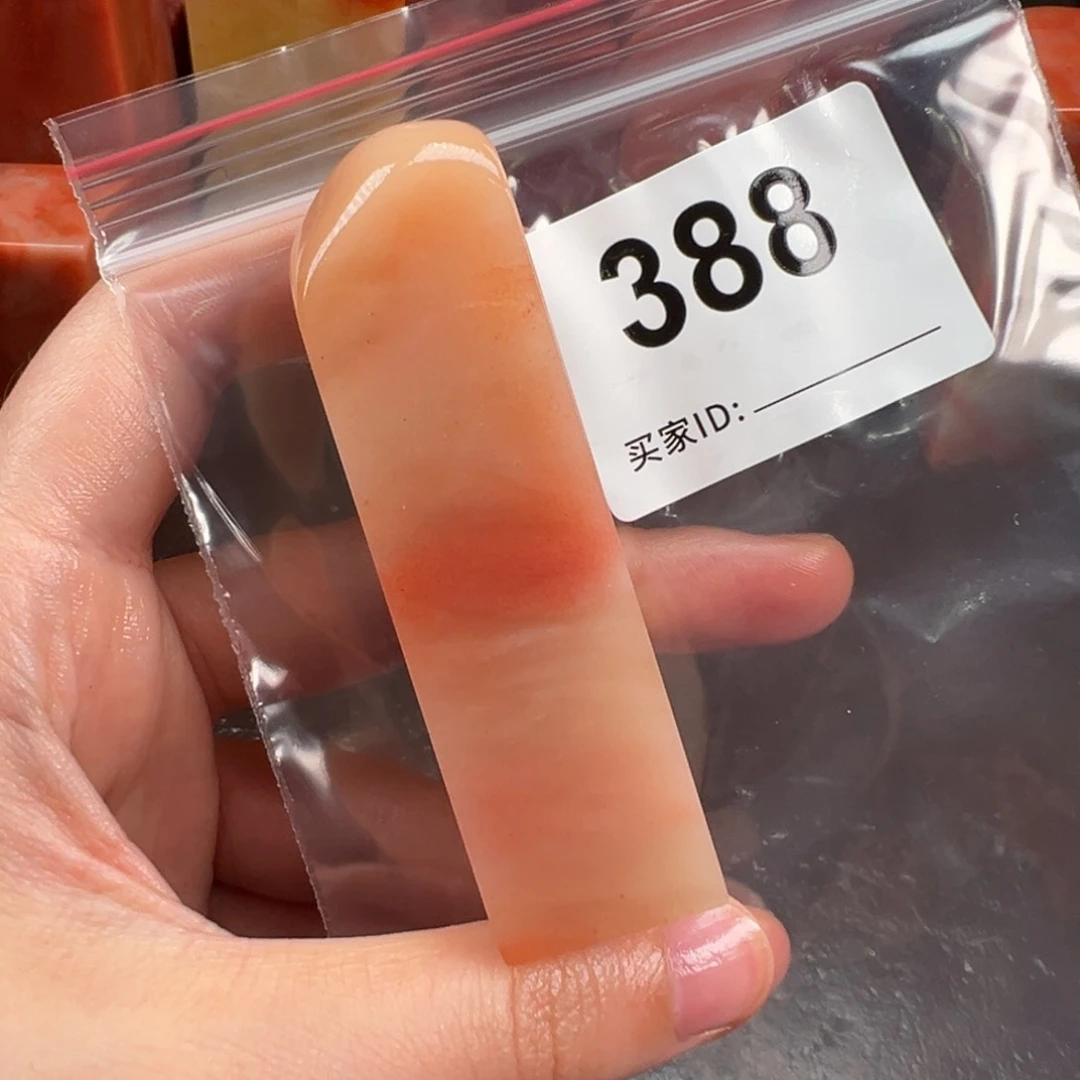 老挝石印石老挝石