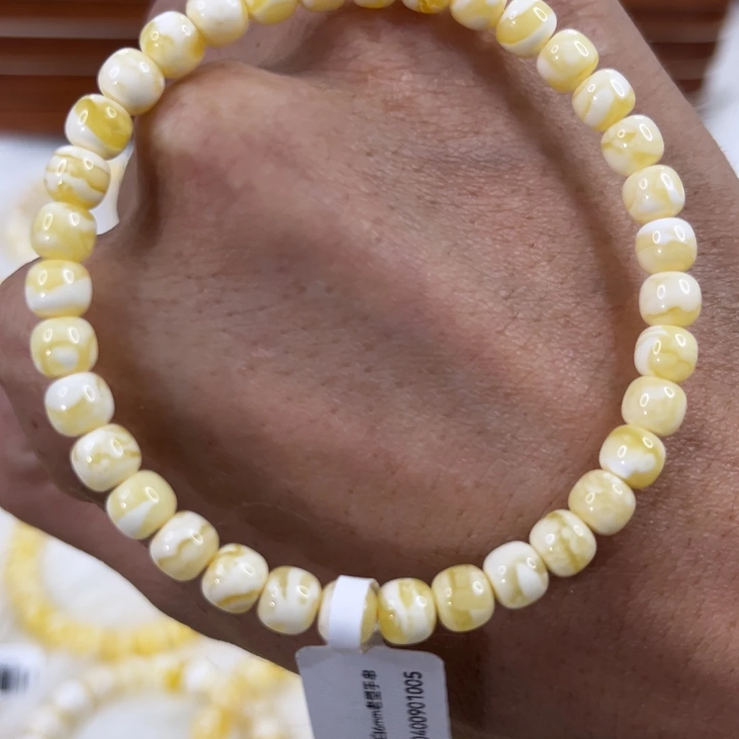 琥珀未镶嵌手链同料6mm拉丝手串