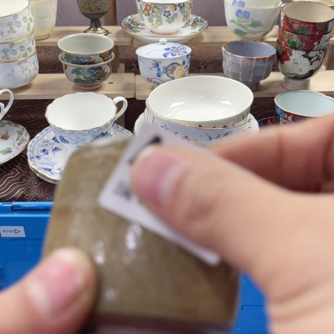 瓷片富****9dssssaaaaaa296