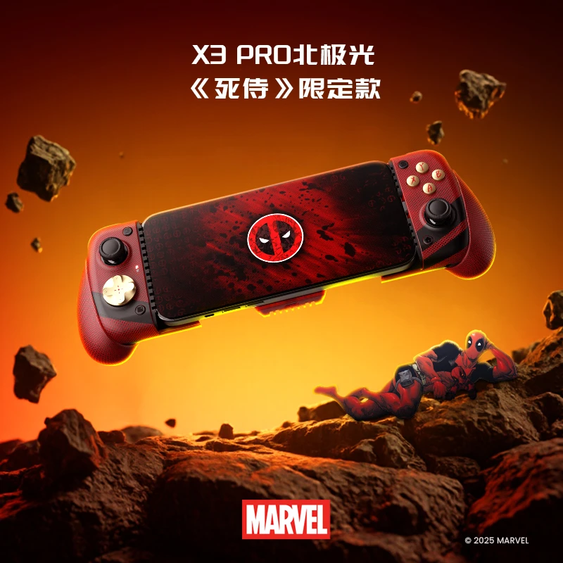 【散热手柄】盖世小鸡X3Pro死侍联名漫威ip绝区零手柄外设散热器