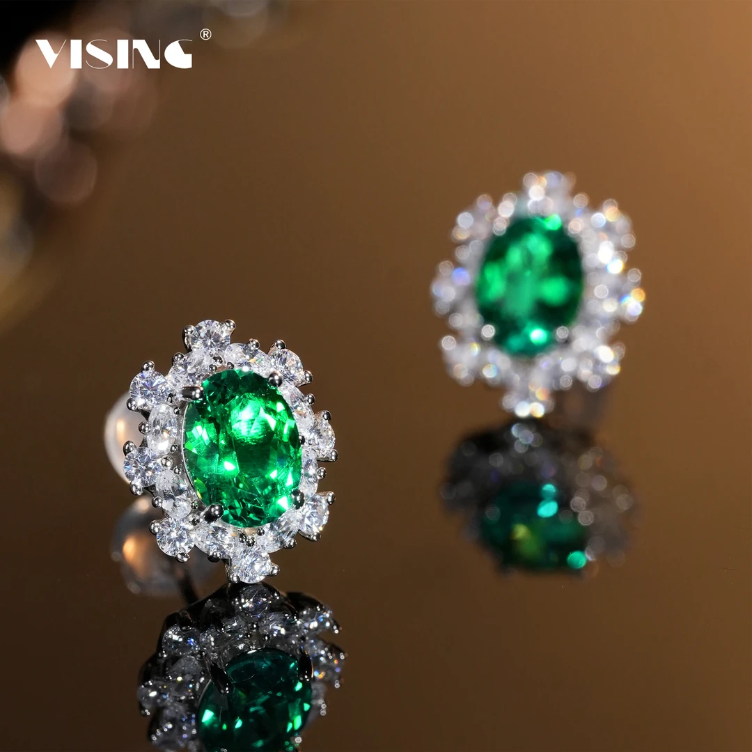 培育祖母绿 VISING【AGL国际证书】绿宝石2.3ct耳钉哥伦比亚木佐色