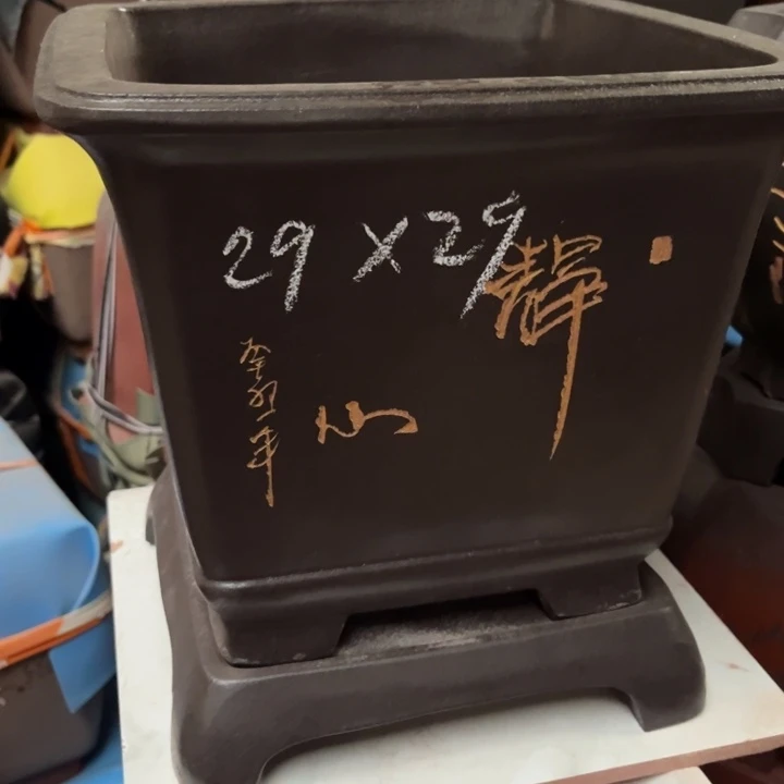 紫砂花盆宜兴紫砂