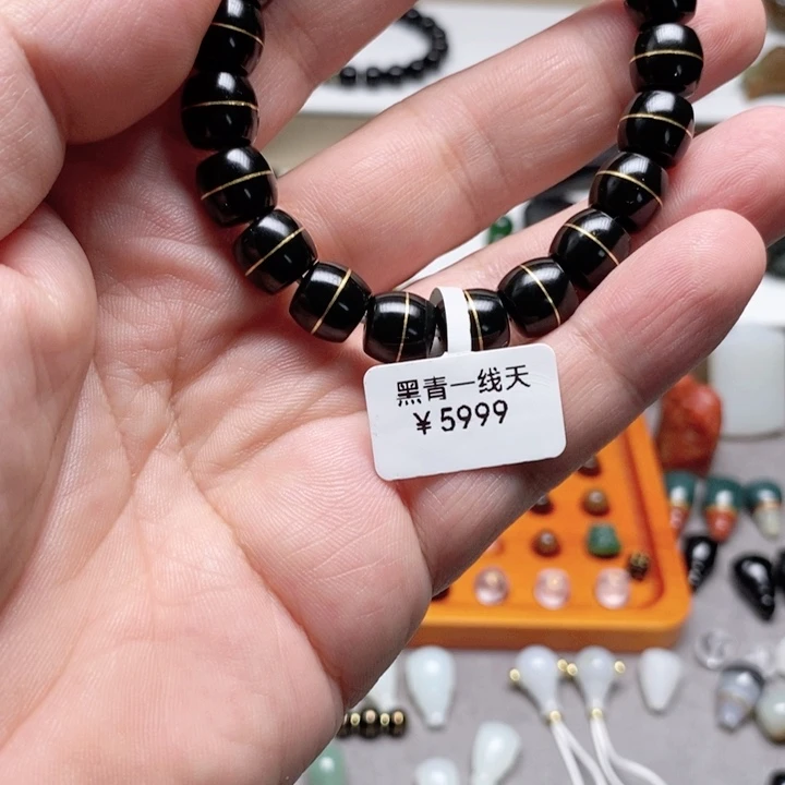 我***在和田玉未镶嵌手链