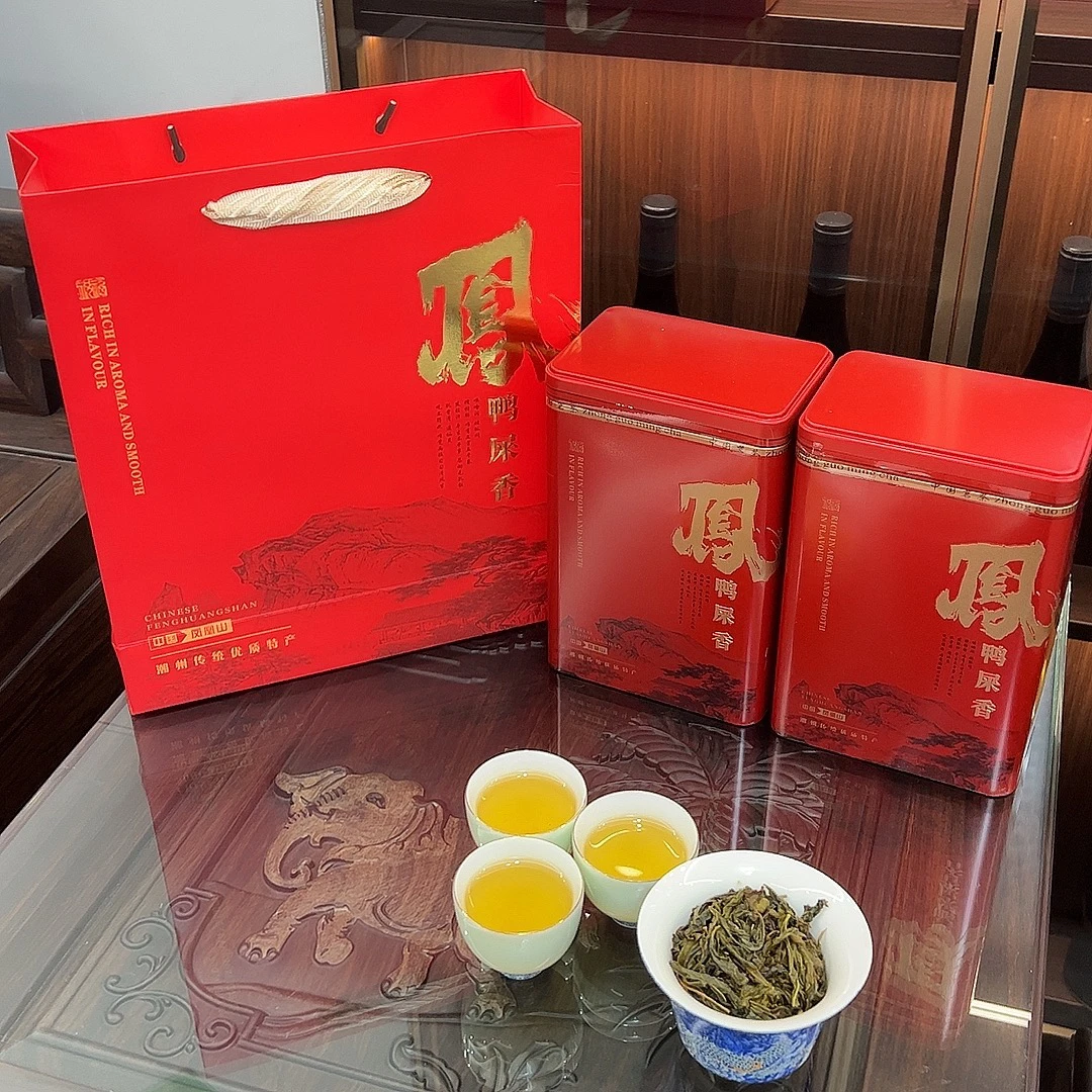 鸭屎香清香型礼罐装一斤包邮