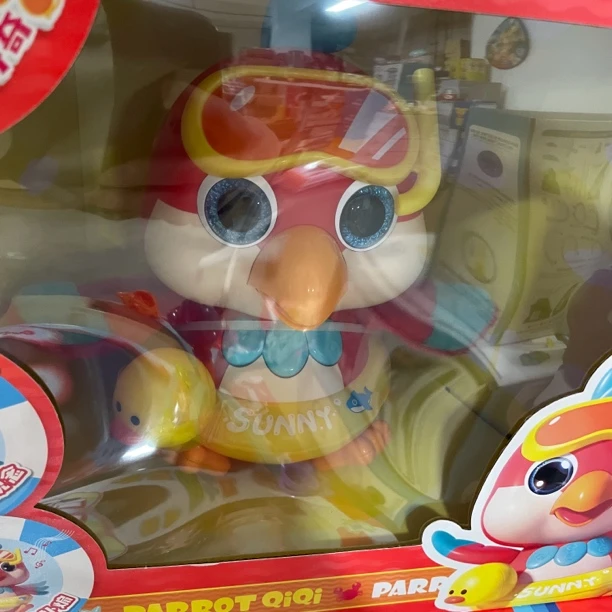 【早教益智小鹦鹉】直播间展示为准