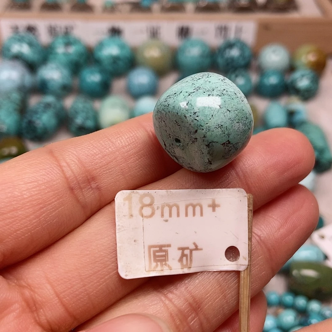 未镶嵌绿松石珠宝半成品