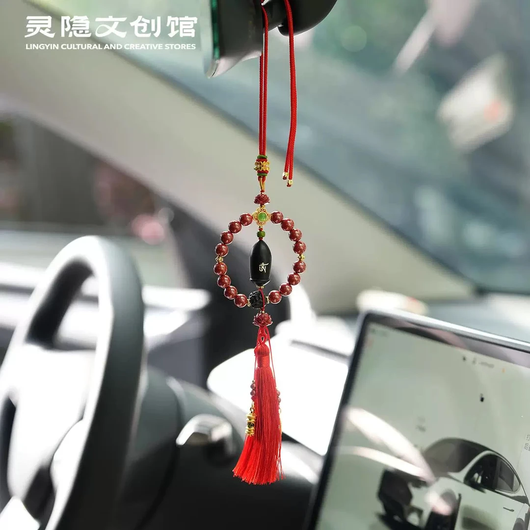 灵隐文创馆新款汽车挂件背包挂件平安穗穗礼物